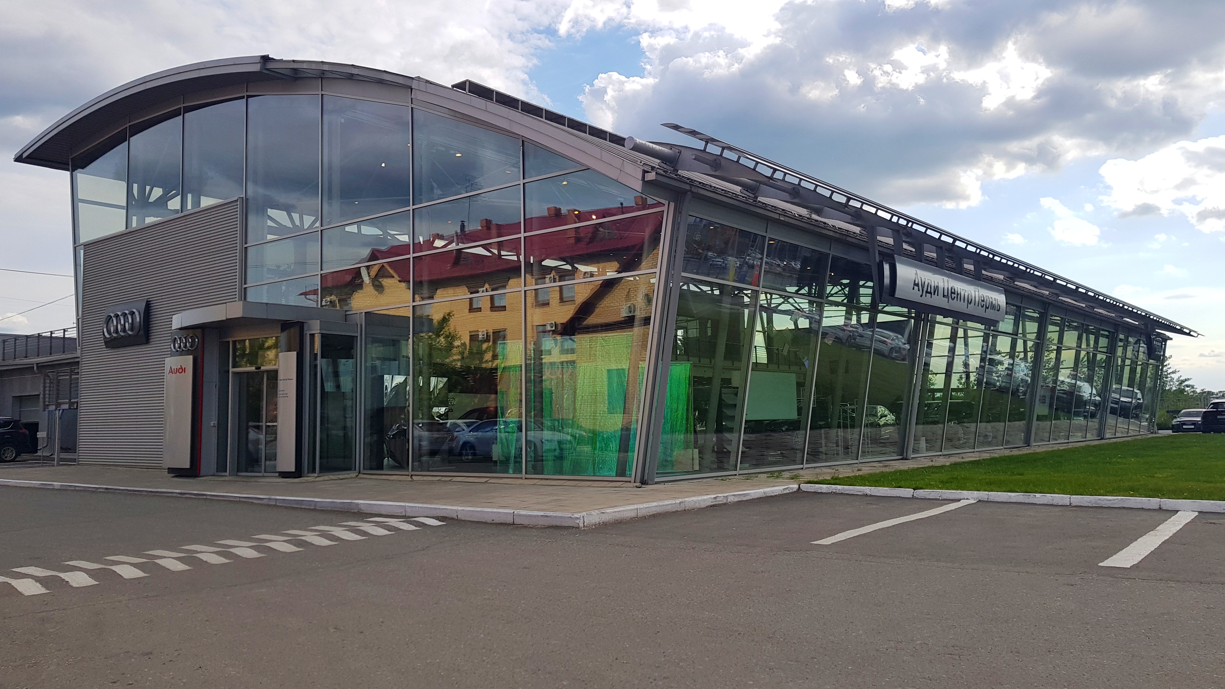 Audi Центр Пермь