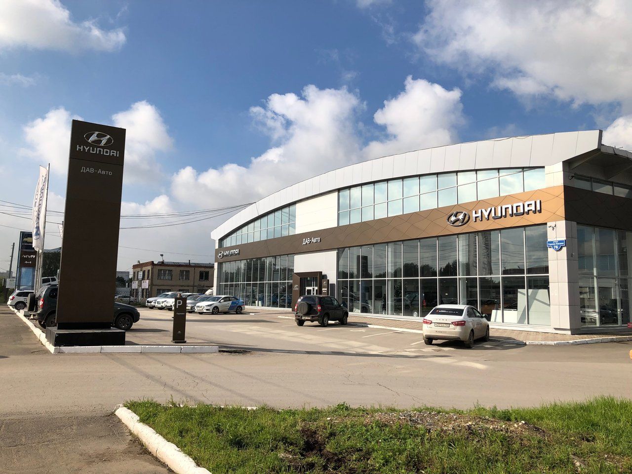 Hyundai ДАВ-АВТО