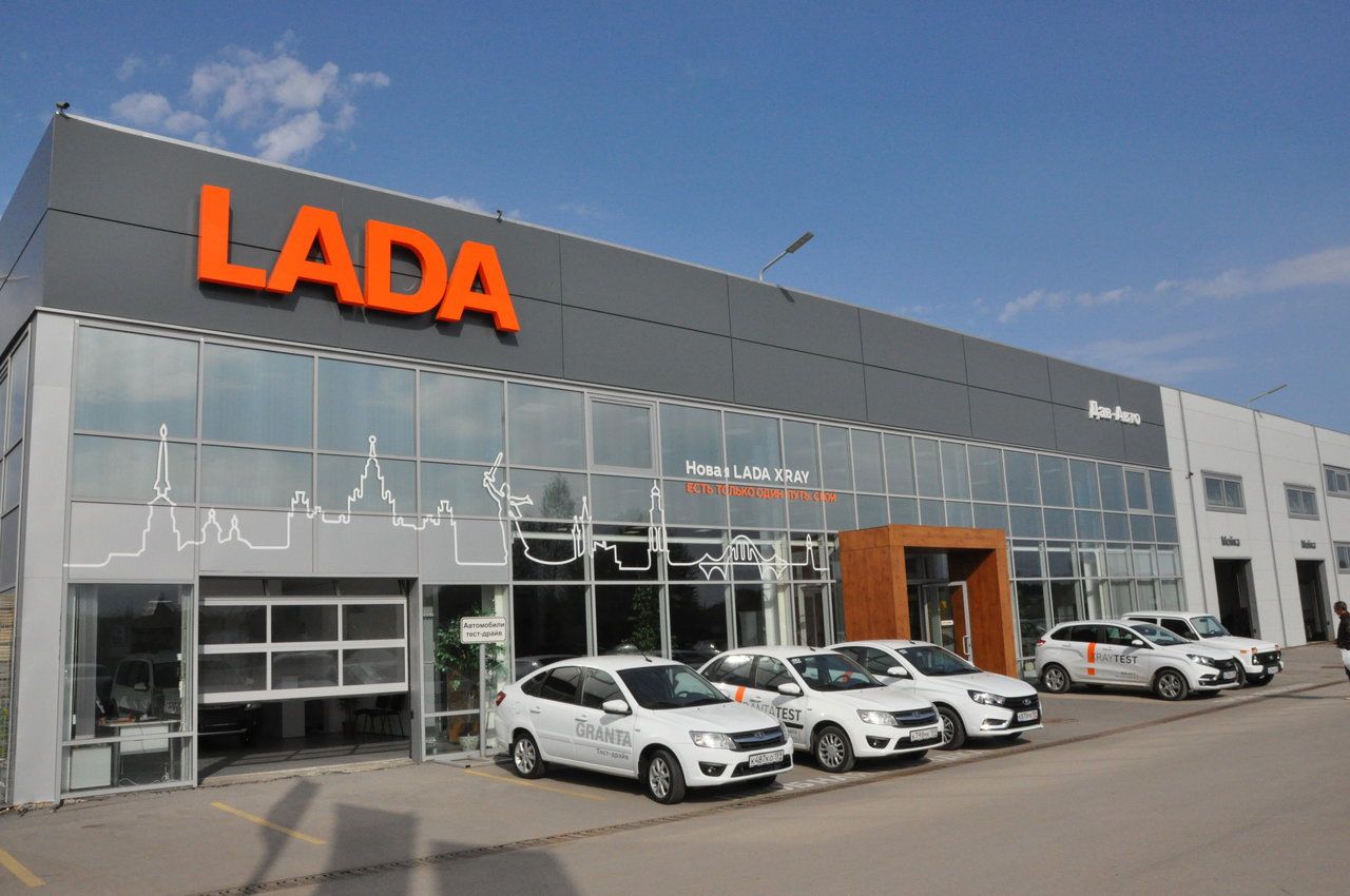LADA ДАВ-АВТО
