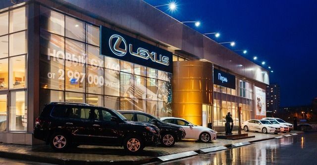 Lexus - Пермь