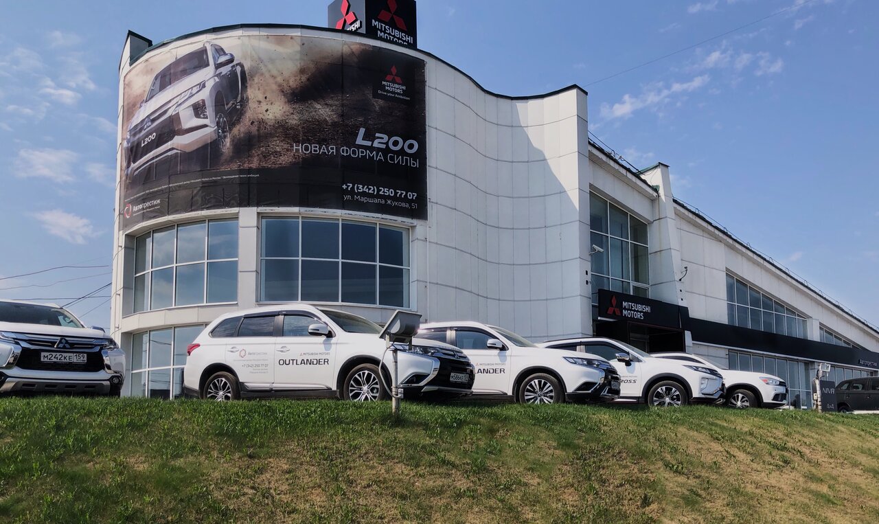 Mitsubishi Автопрестиж